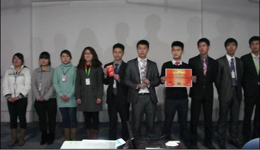 商務(wù)部Top Team 商務(wù)部Top Team