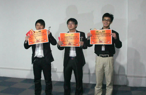 項目執(zhí)行部優(yōu)秀員工獎 項目執(zhí)行部優(yōu)秀員工獎