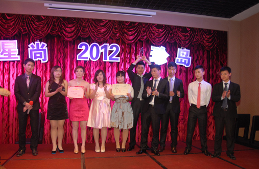 2011年頒獎(jiǎng)典禮