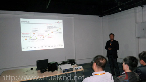 CIO Lance分享2013年發(fā)展規(guī)劃