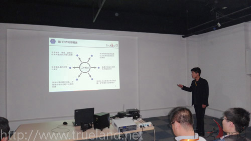 IDC負(fù)責(zé)人Dicky分享2013年發(fā)展規(guī)劃