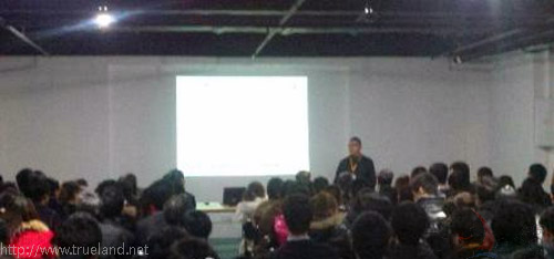 發(fā)布寶事業(yè)部總經(jīng)理Winter分享2013年發(fā)展規(guī)劃