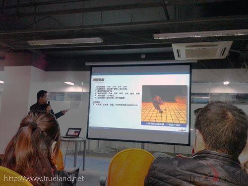 周總在上海電商年會上的精彩演講鏡頭 周總在上海電商年會上的精彩演講鏡頭