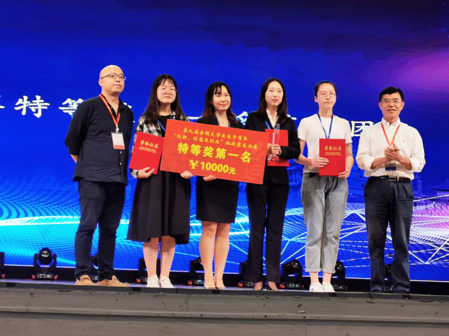 微信小程序.png 微信小程序.png