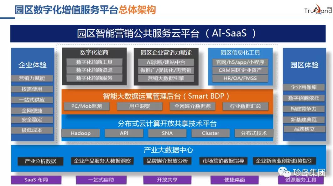20201010171411.jpg 20201010171411.jpg