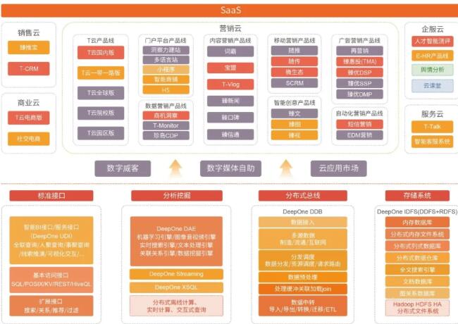 20201010170631.jpg 20201010170631.jpg