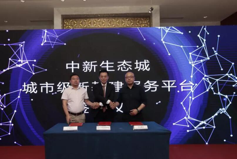 20201010171553.jpg 20201010171553.jpg