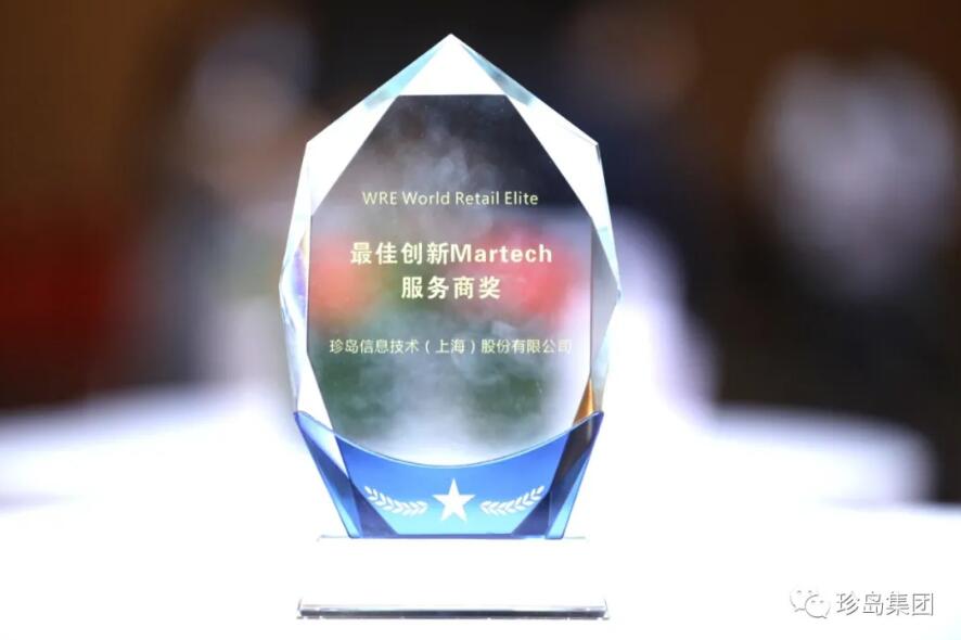 20201010173236.jpg 20201010173236.jpg