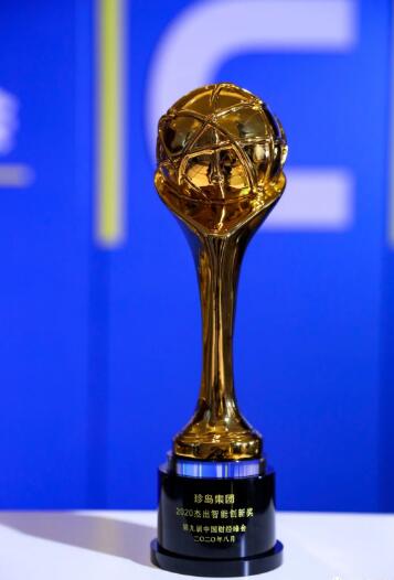 20201010170606.jpg 20201010170606.jpg