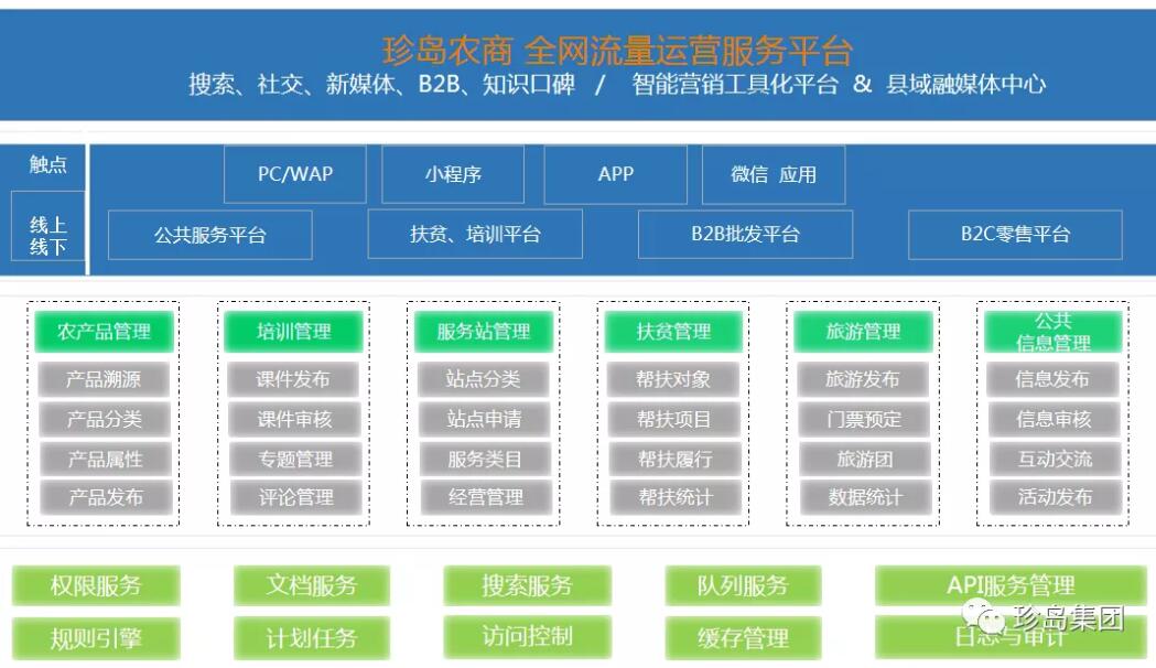 20201010171513.jpg 20201010171513.jpg