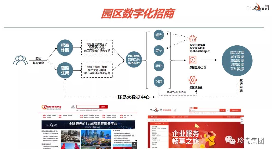 20201010171433.jpg 20201010171433.jpg