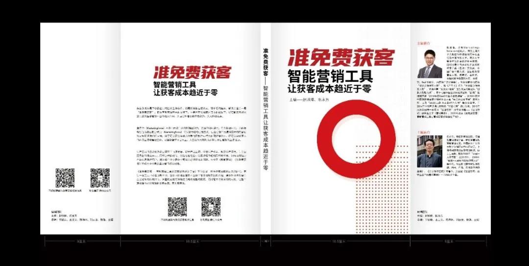 20201111095808.jpg 20201111095808.jpg