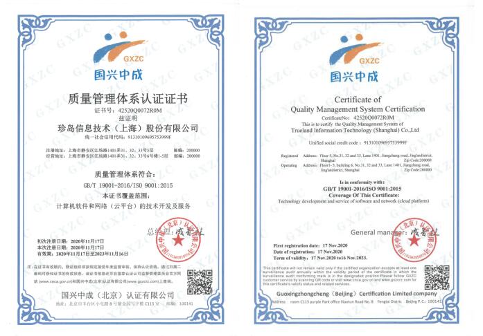 20201216171835.jpg 20201216171835.jpg