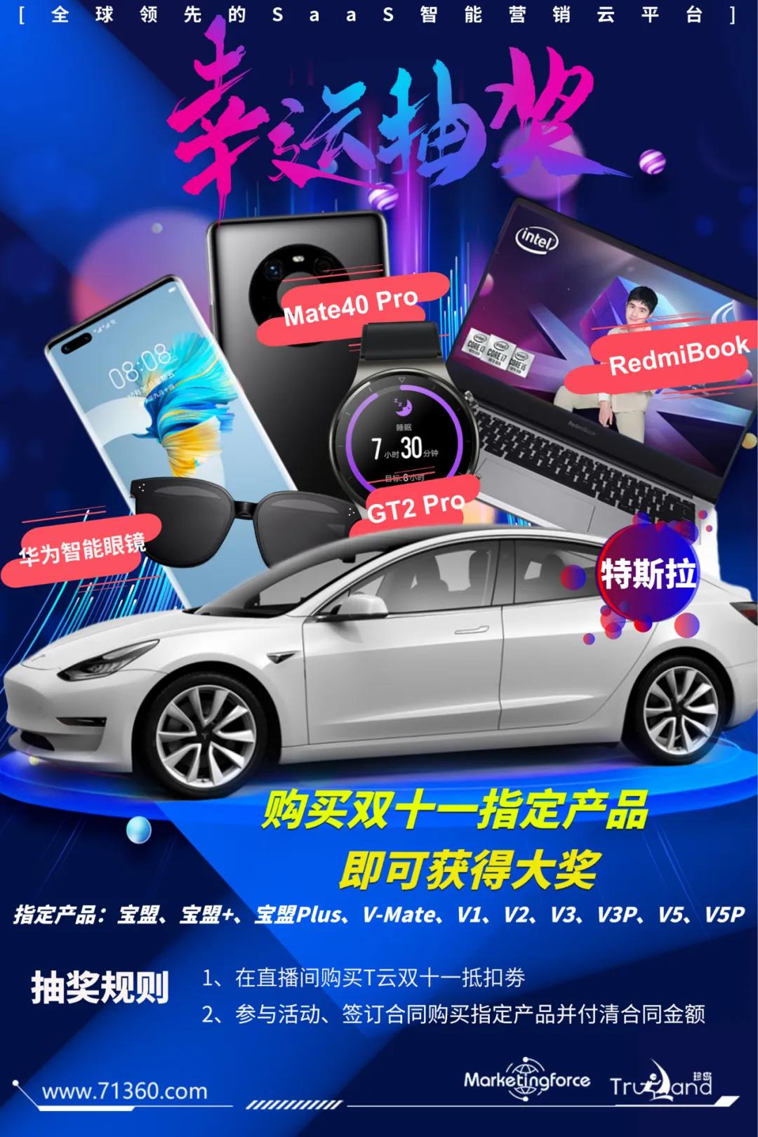 20201111095710.jpg 20201111095710.jpg