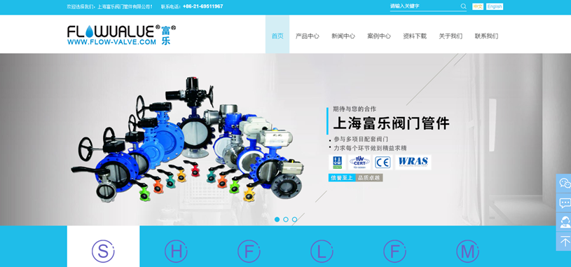 厲害！獲客暴漲152%，用增長(zhǎng)引領(lǐng)制造業(yè)數(shù)字化營(yíng)銷轉(zhuǎn)型