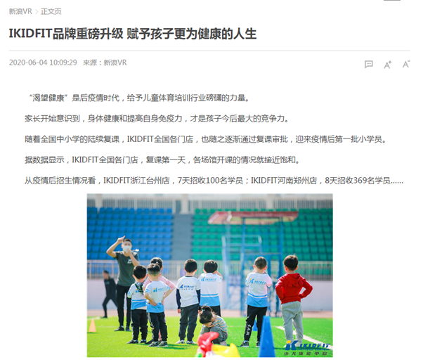 品效閉環(huán)，成倍提升詢盤轉(zhuǎn)化，上市公司都這么玩……