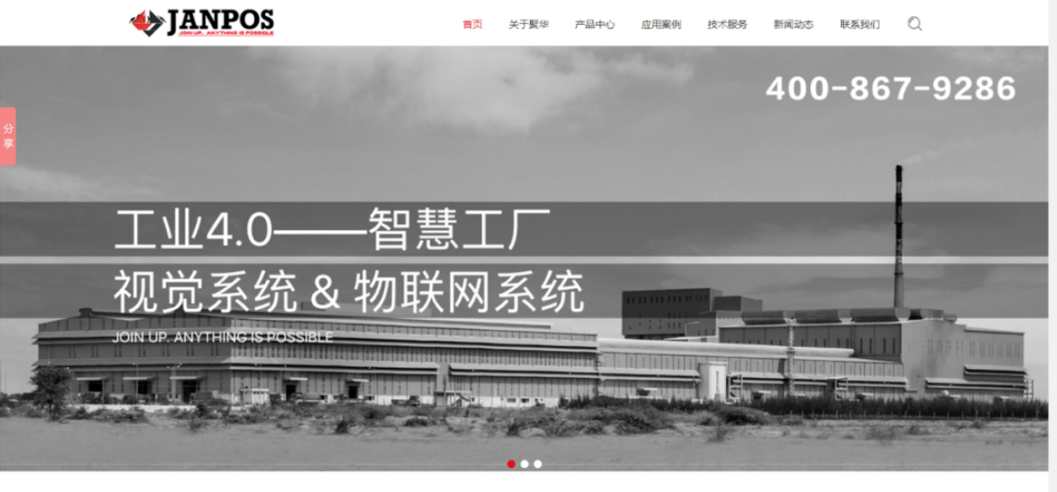 光學(xué)科技行業(yè)如何做到持續(xù)獲客？真實(shí)案例告訴你一切